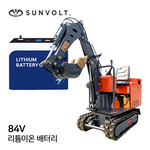 [건설중장비] 84v 리튬이온 배터리