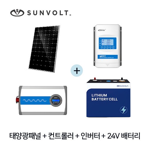 태양광패널+컨트롤러+인버터+24v 배터리
